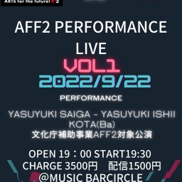 YYSHOP主催 AFF LIVE vol1(0922)