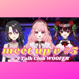 『meet up v #5』