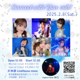 Connect with You vol.1