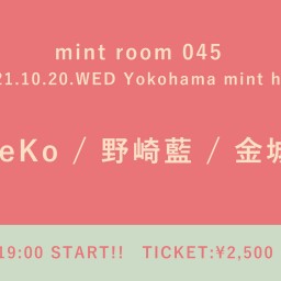 【10/20】mint room 045