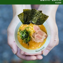 間に合え!(2025年7月16日)