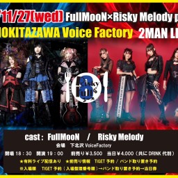 11/27(水)「RiskyなFullコース vol.8」