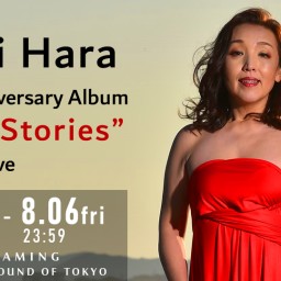 Kumi Hara『Nine Stories』
