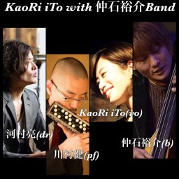 KaoRi iTo with 仲石裕介Band