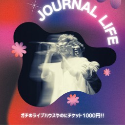 JOURNAL LIFE Vol.2