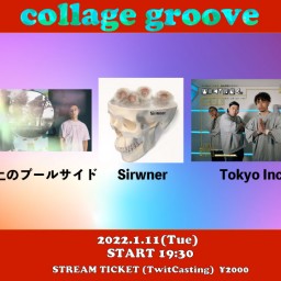 collage groove          
