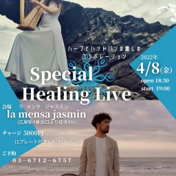 Special Healing Live