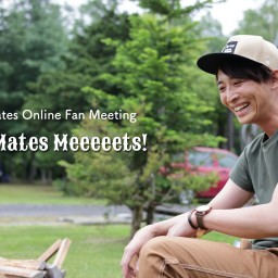 月末恒例！オンラインファンミーティング Soul Mates Meets! #9