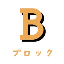 京都学生演劇祭2023『Bブロック』映像配信チケット