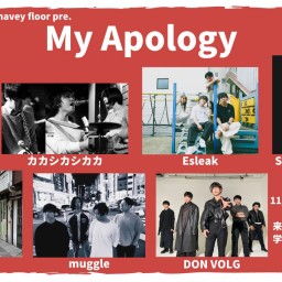 11/4 『My Apology』