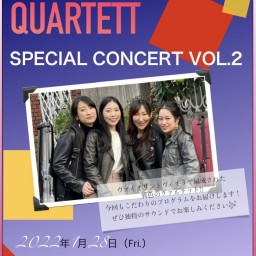 SAMM QUARTETT Special concert 2