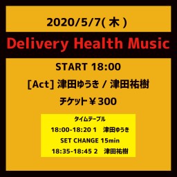 Delivery Health Music