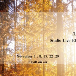 11/15 生熊耕治Studio Live Rhetoric