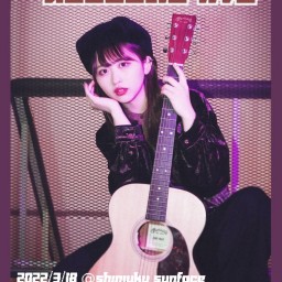 Kiri Watanabe Acoustic LIVE