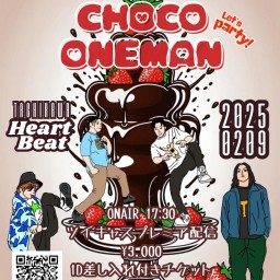 SNGTMK BAND CHOCO ONEMAN ~Let's Party~