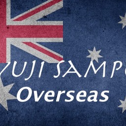 Yuji Sampo〜Overseas3〜