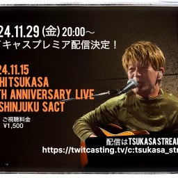 NISHI TSUKASA 35th Anniversary Live