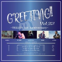 11/15 [GREETING!! Vol.201]