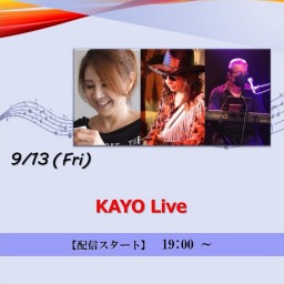 KAYO Live (2024/9/13)