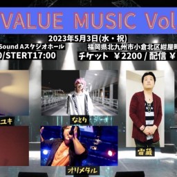 ADD VALUE MUSIC Vol.266