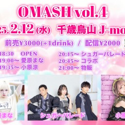 OMASH vol.4