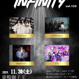 「INFINITY vol.123」