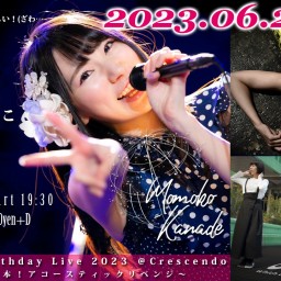 6/20 Momoko's birthday Live 2023