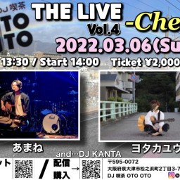 OTO OTO THE LIVE Vol.4 -Cheer-