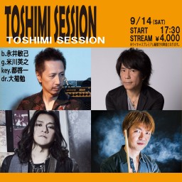 9/14 TOSHIMI SESSION