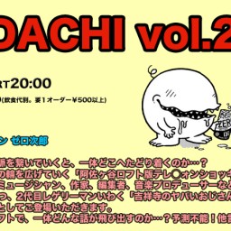 ASADACHI vol.2