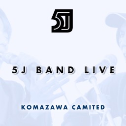 6/24 5J BAND LIVE