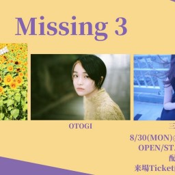 Missing 3