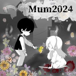 12/15 13:00 『Mum2024』