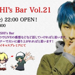 HIROSHI’S Bar Vol.21