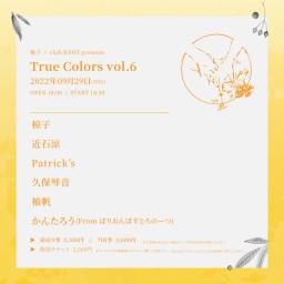 True Colors vol.6