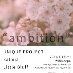 ”ambition”