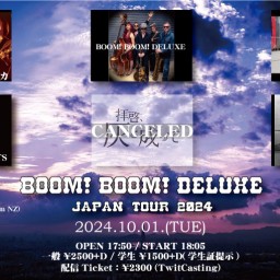 10/1 BOOM! BOOM! DELUXE JAPAN TOUR 2024