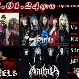 1/24(金) JADE FOREST COMPANAY / Sirius / RED HEELS / ValhallA