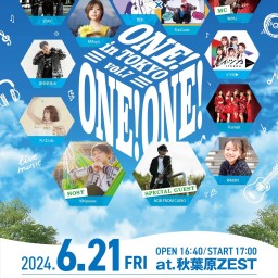 One!One!One! in TOKYO vol.7【啓太×FunCook】