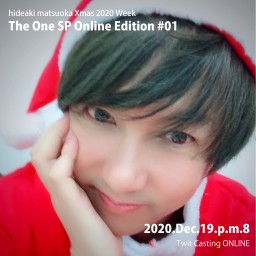 《The One SP Online Edition #01》