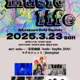 『music life』0323