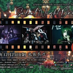 glamscure 5th anniversary 12/25