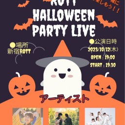 ROTT Halloween Party Live