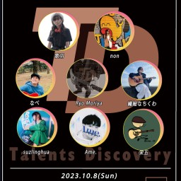 Talents Discovery アコースティック・ナイト vol.41