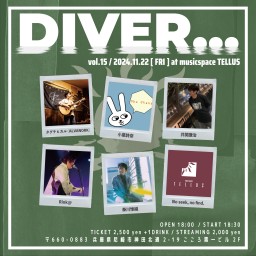 11/22▶DIVER...vol.15