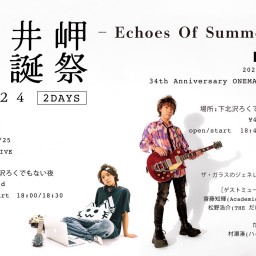 34th Anniversary ONEMAN LIVE