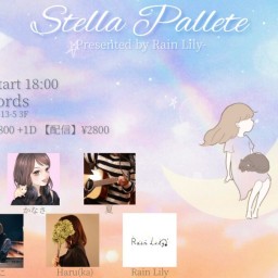 2/3(土)夜公演 「Stella Pallete」
