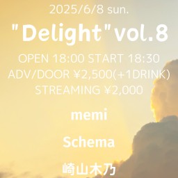 "Delight”vol.8