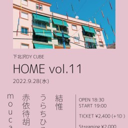 DY CUBE presents 「 HOME vol.11 」