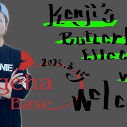 Kenji's Butterfly Effect  vol.6 Ageha-Base